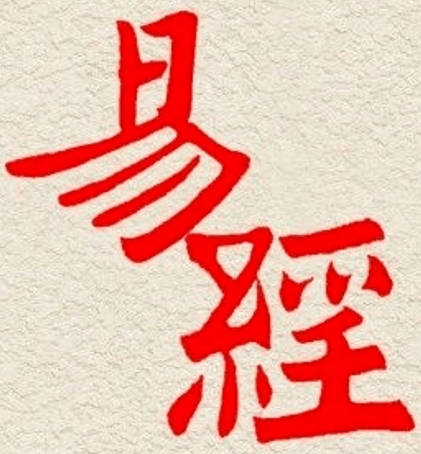 航字如何起名（航字取名男孩）