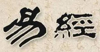 悅字如何起名（悅字取名男孩）