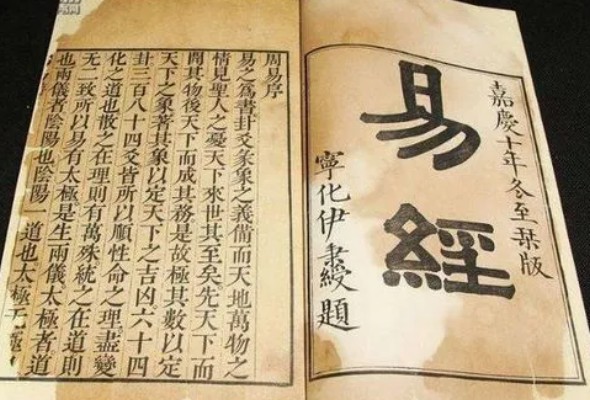 逸字如何起名（逸字取名女孩）