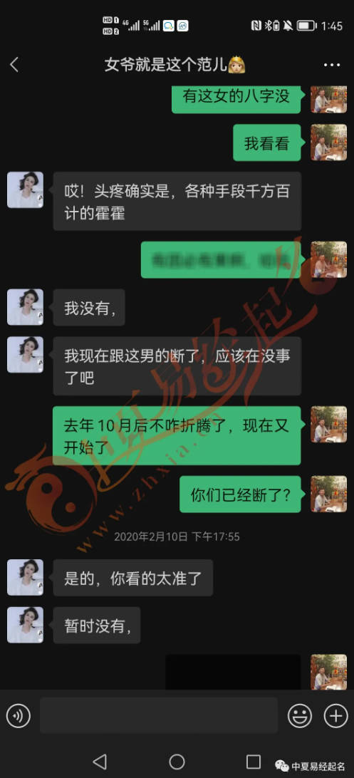 哪里起名字比較好